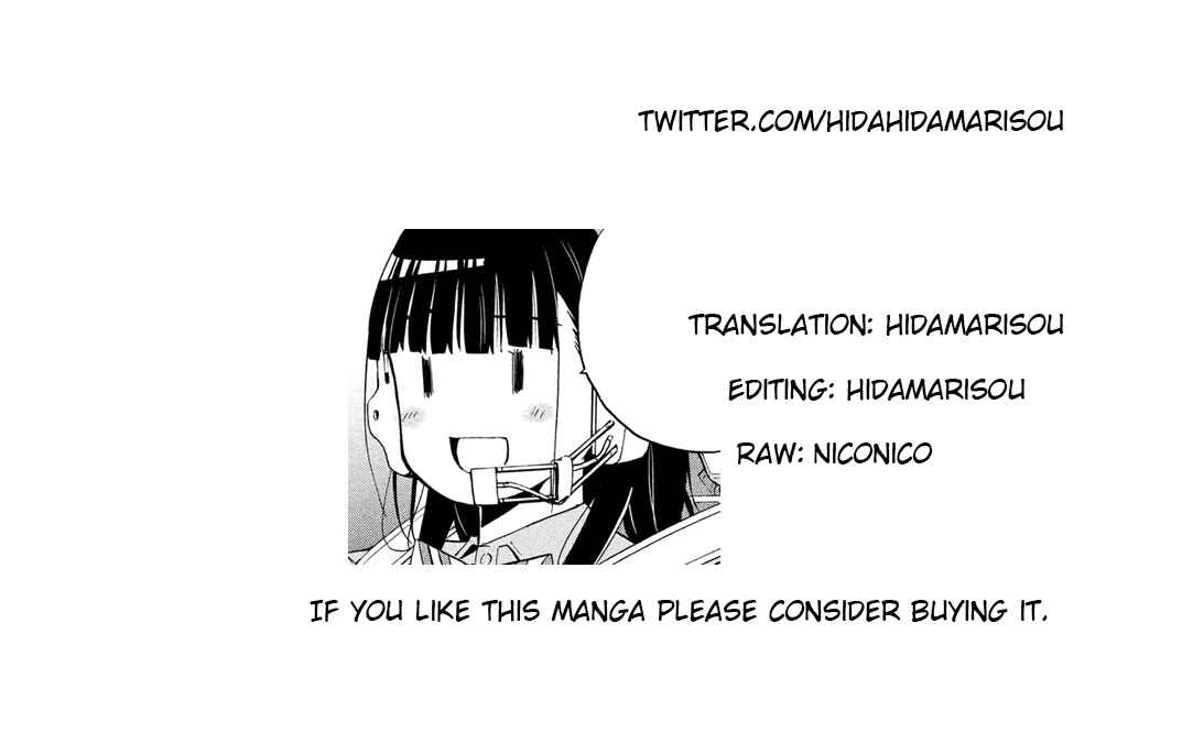 Page 14 Chapter 7.1 Robot Izonkei Joshi no Meiwaku na Nichijou