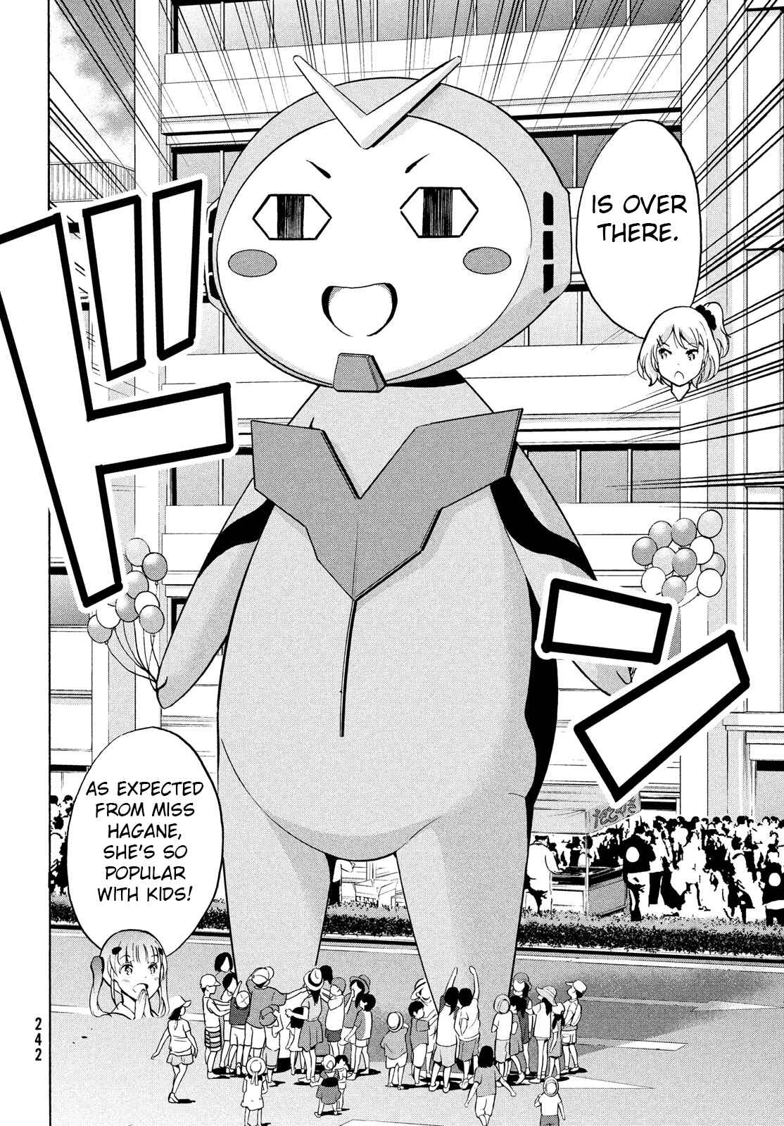 Page 4 Chapter 7.1 Robot Izonkei Joshi no Meiwaku na Nichijou
