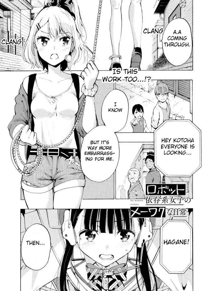 Page 1 Chapter 3.1 Robot Izonkei Joshi no Meiwaku na Nichijou