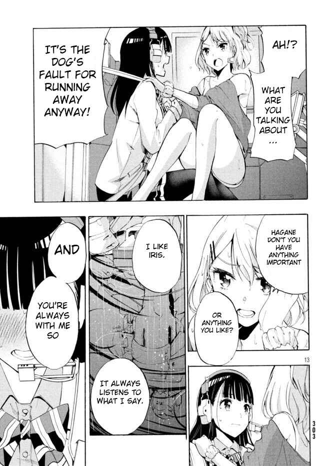Page 13 Chapter 3.1 Robot Izonkei Joshi no Meiwaku na Nichijou