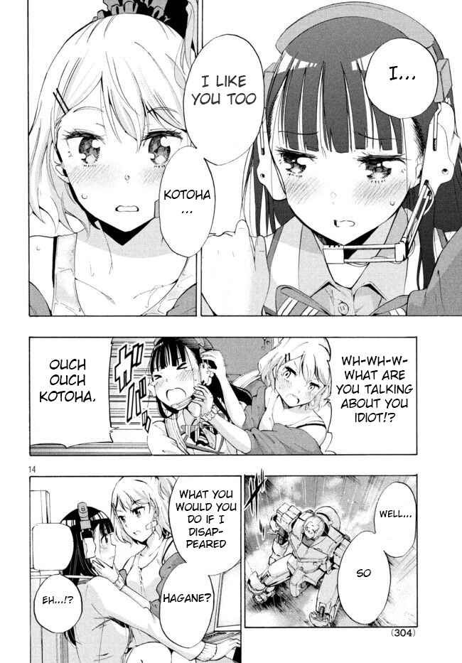 Page 14 Chapter 3.1 Robot Izonkei Joshi no Meiwaku na Nichijou