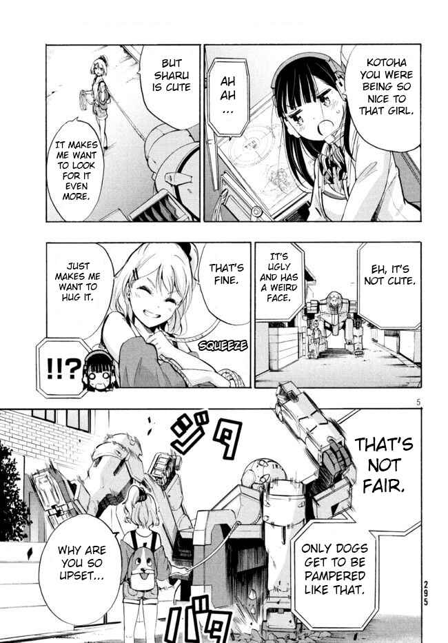 Page 5 Chapter 3.1 Robot Izonkei Joshi no Meiwaku na Nichijou