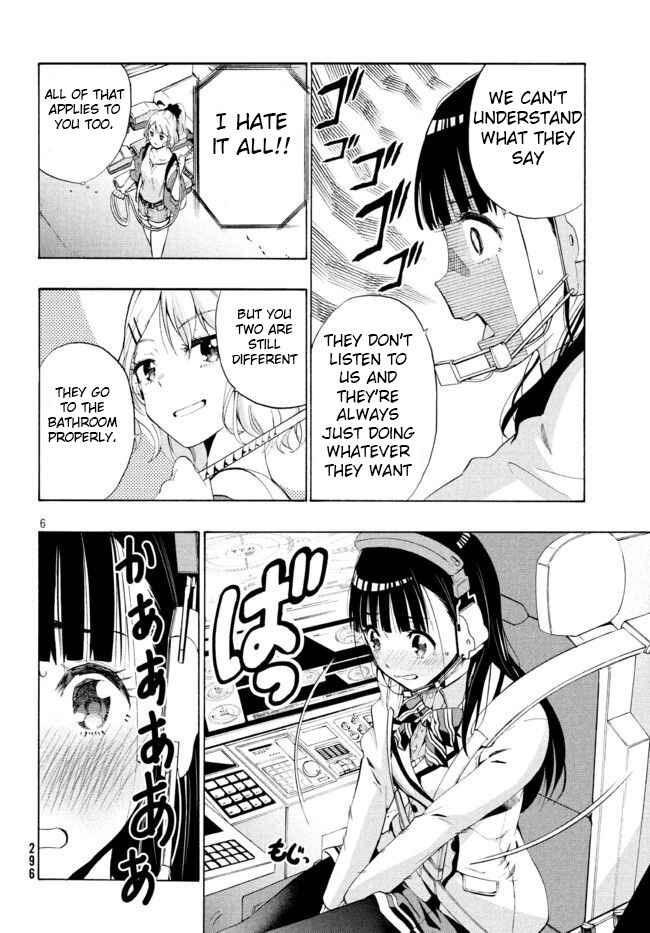 Page 6 Chapter 3.1 Robot Izonkei Joshi no Meiwaku na Nichijou