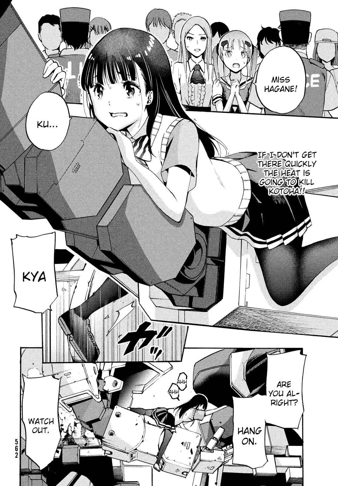 Page 1 Chapter 10.2 Robot Izonkei Joshi no Meiwaku na Nichijou