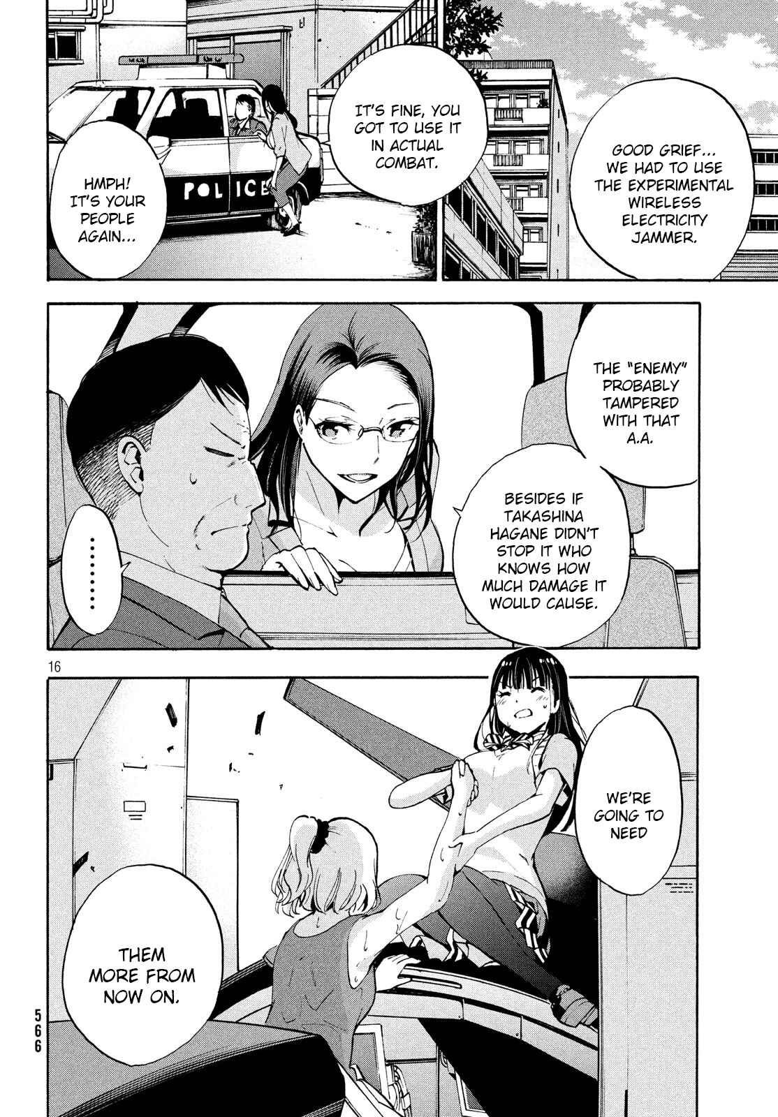 Page 4 Chapter 10.2 Robot Izonkei Joshi no Meiwaku na Nichijou