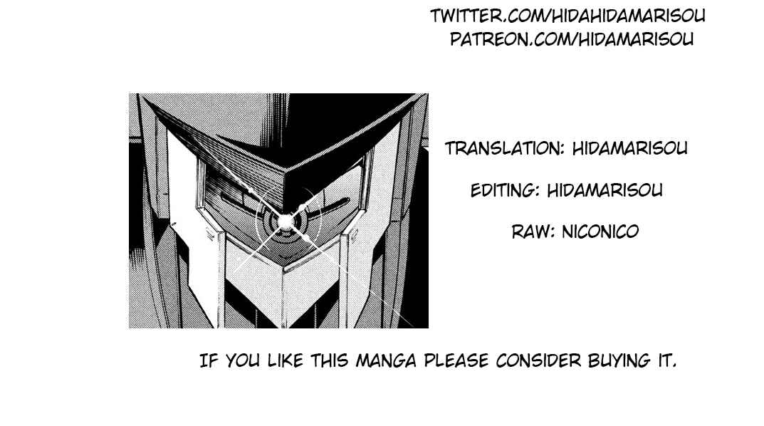 Page 12 Chapter 10.1 Robot Izonkei Joshi no Meiwaku na Nichijou