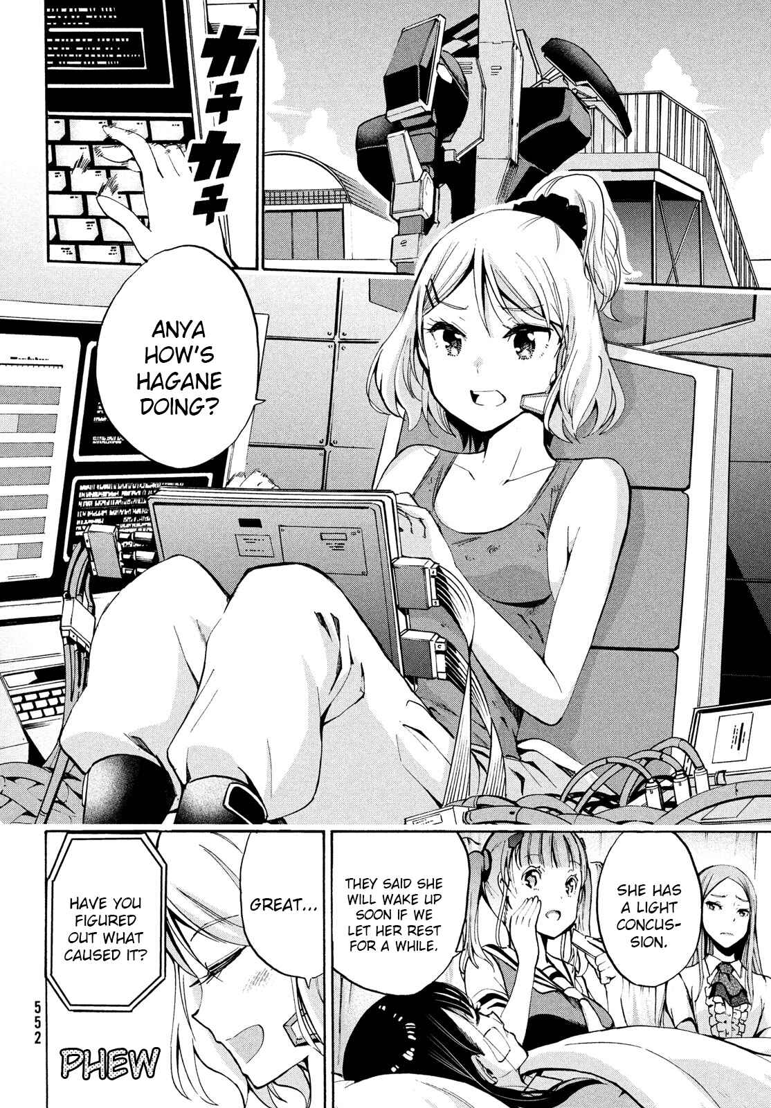 Page 2 Chapter 10.1 Robot Izonkei Joshi no Meiwaku na Nichijou
