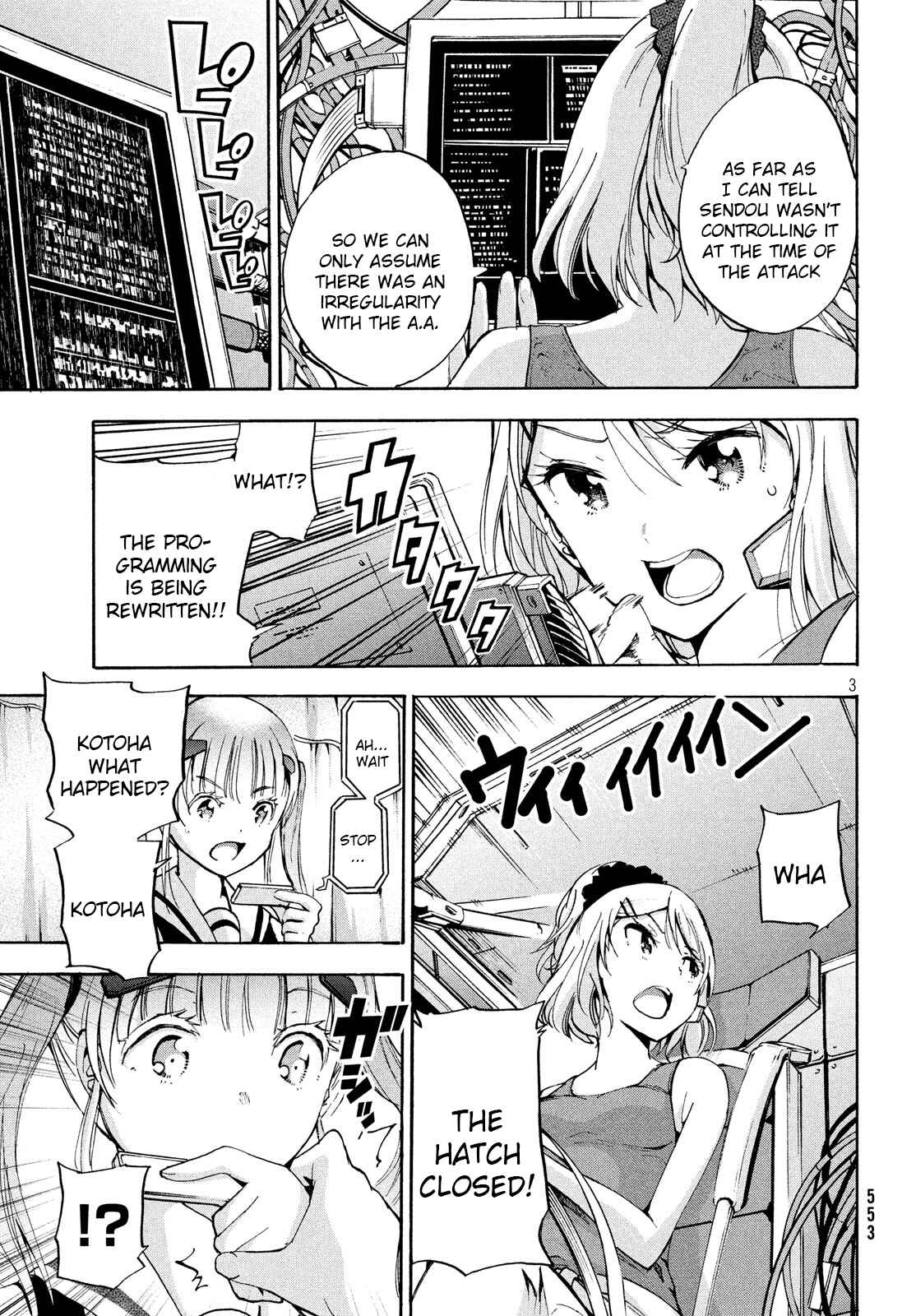 Page 3 Chapter 10.1 Robot Izonkei Joshi no Meiwaku na Nichijou