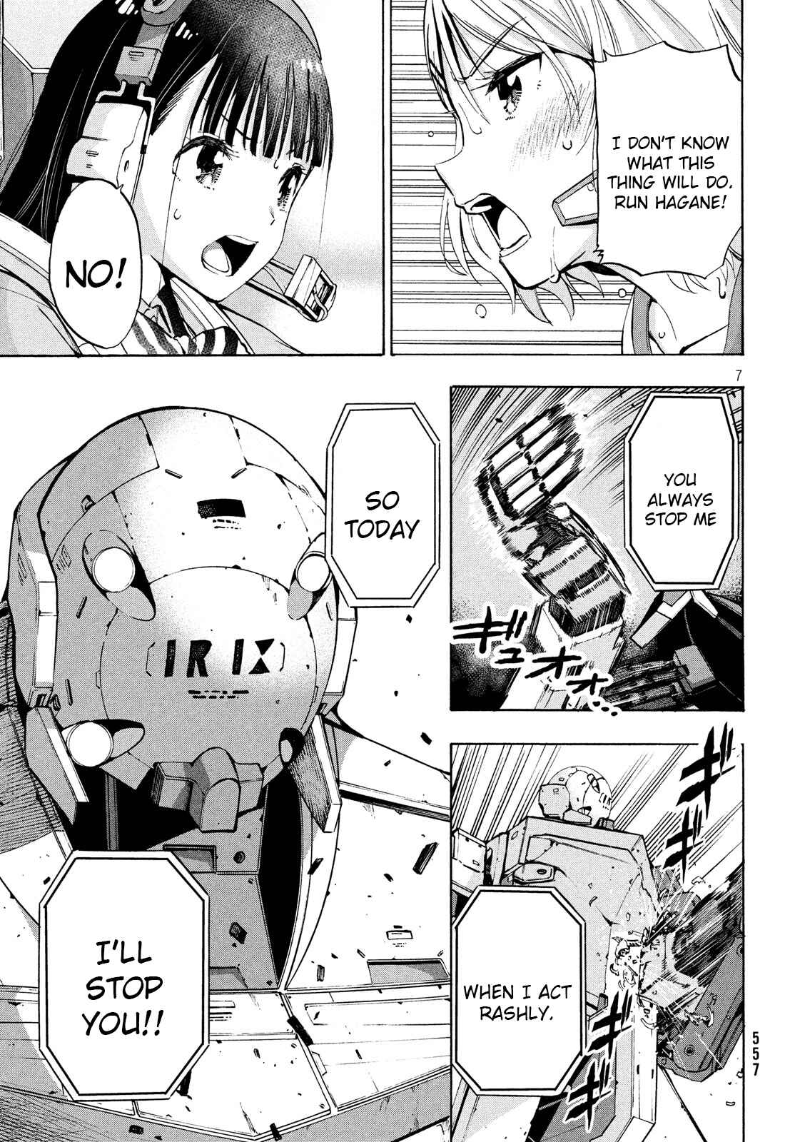 Page 7 Chapter 10.1 Robot Izonkei Joshi no Meiwaku na Nichijou