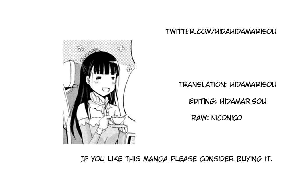 Page 15 Chapter 5.1 Robot Izonkei Joshi no Meiwaku na Nichijou