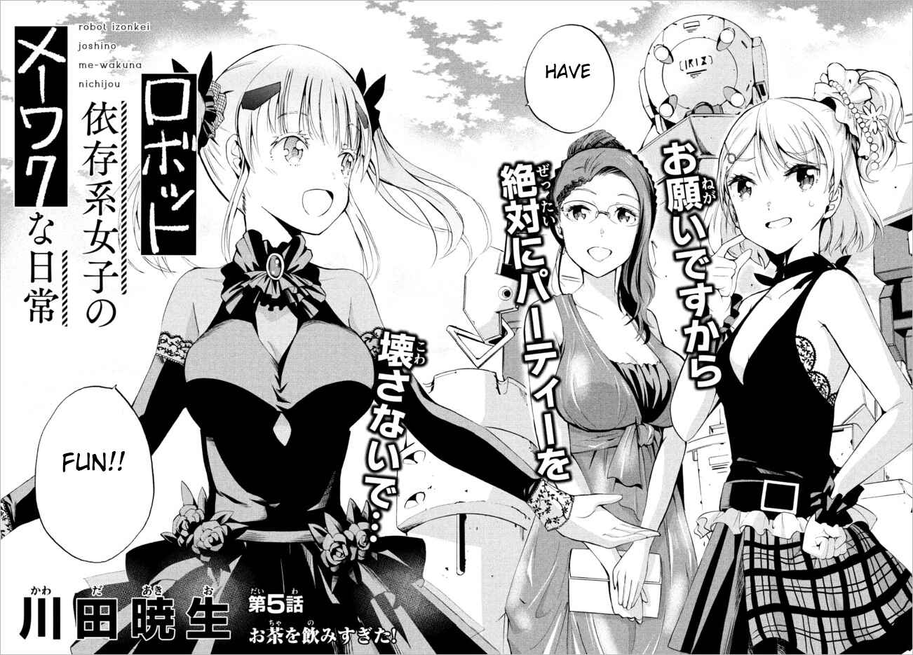 Page 2 Chapter 5.1 Robot Izonkei Joshi no Meiwaku na Nichijou