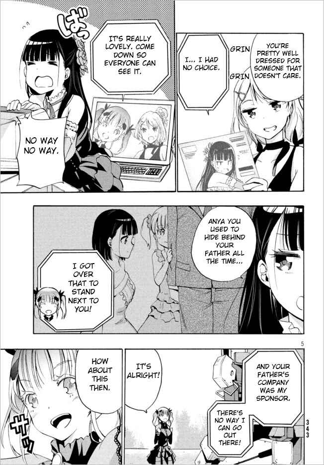 Page 4 Chapter 5.1 Robot Izonkei Joshi no Meiwaku na Nichijou