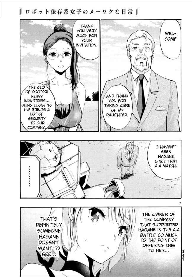 Page 6 Chapter 5.1 Robot Izonkei Joshi no Meiwaku na Nichijou