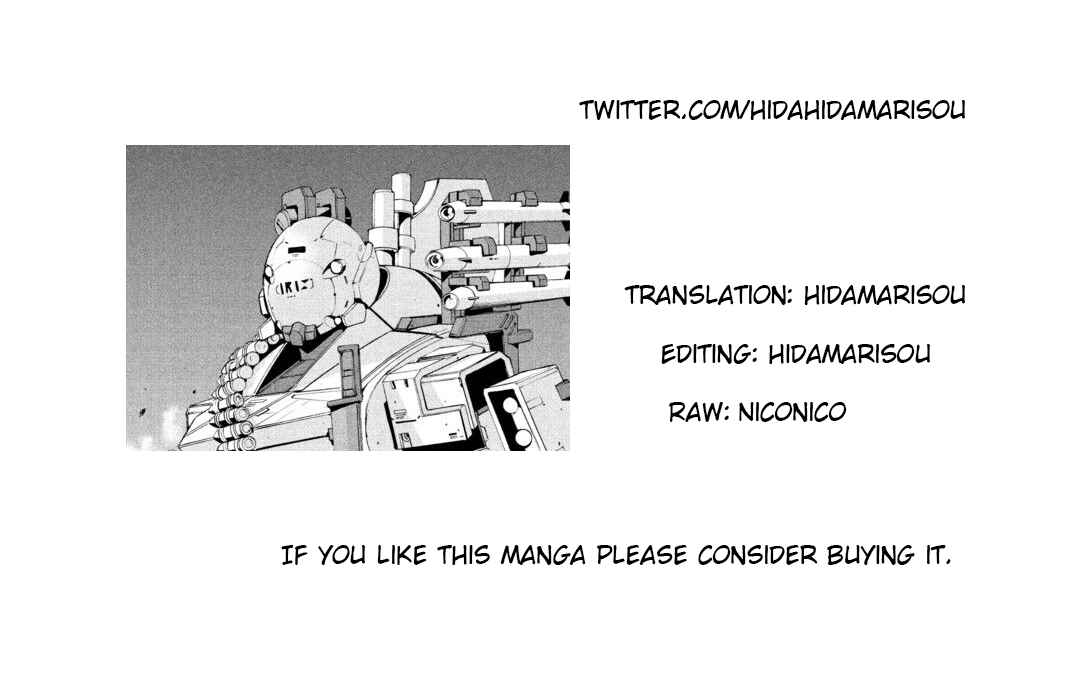 Page 15 Chapter 4.1 Robot Izonkei Joshi no Meiwaku na Nichijou