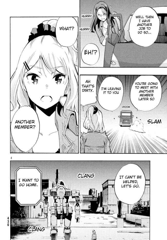 Page 3 Chapter 4.1 Robot Izonkei Joshi no Meiwaku na Nichijou