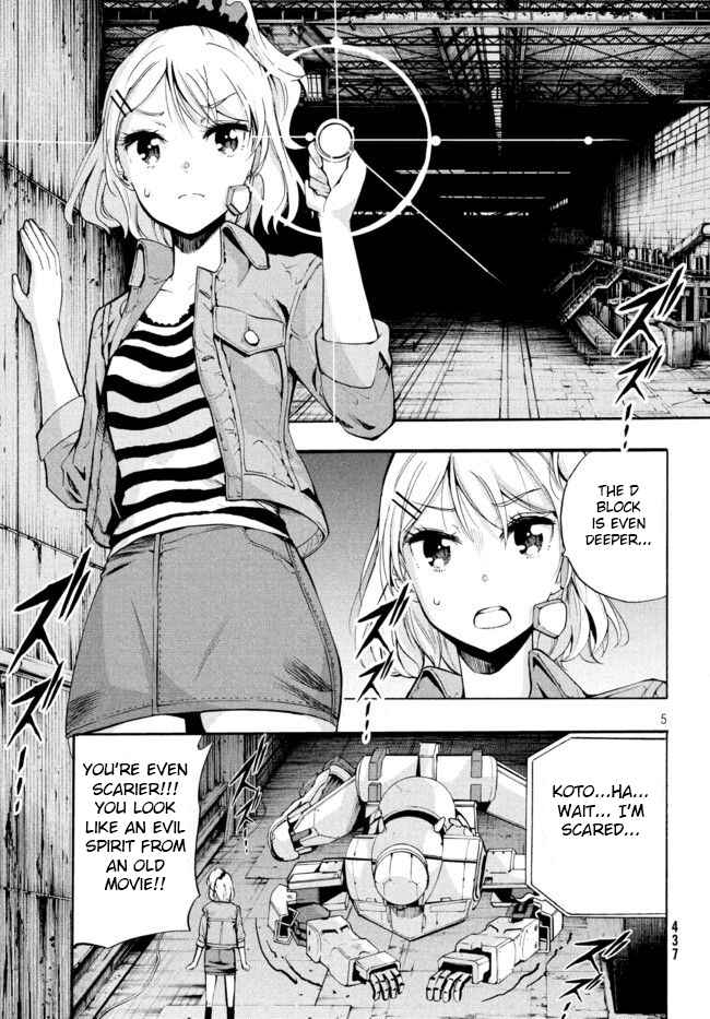 Page 4 Chapter 4.1 Robot Izonkei Joshi no Meiwaku na Nichijou