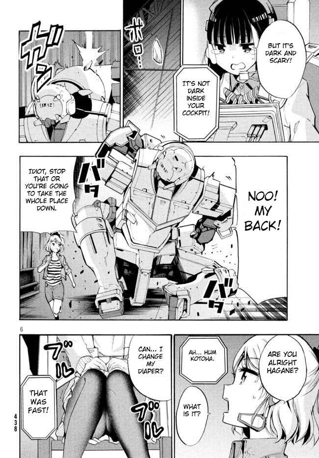 Page 5 Chapter 4.1 Robot Izonkei Joshi no Meiwaku na Nichijou