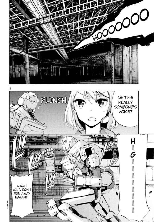 Page 7 Chapter 4.1 Robot Izonkei Joshi no Meiwaku na Nichijou