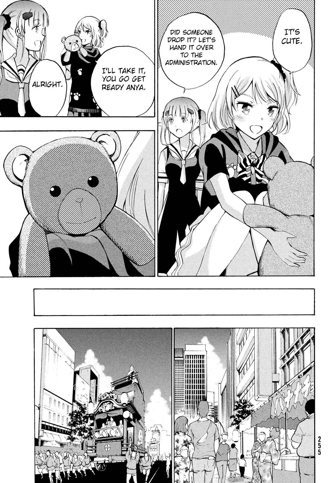 Page 4 Chapter 7.2 Robot Izonkei Joshi no Meiwaku na Nichijou
