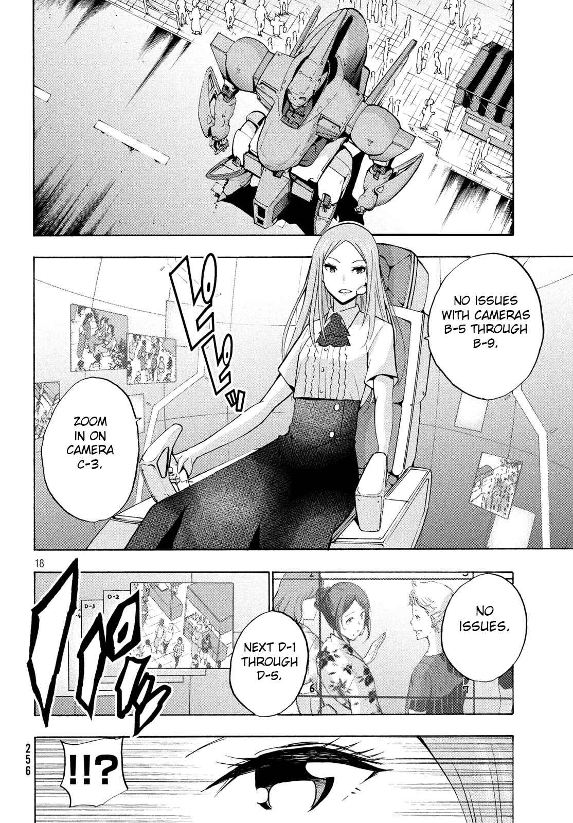 Page 5 Chapter 7.2 Robot Izonkei Joshi no Meiwaku na Nichijou