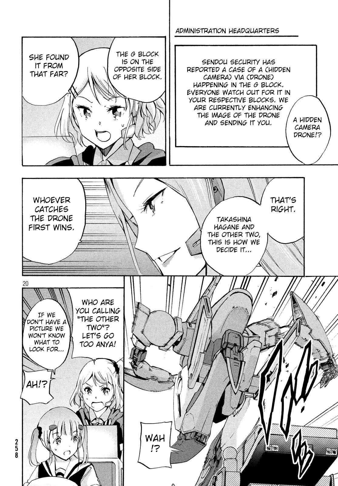 Page 7 Chapter 7.2 Robot Izonkei Joshi no Meiwaku na Nichijou