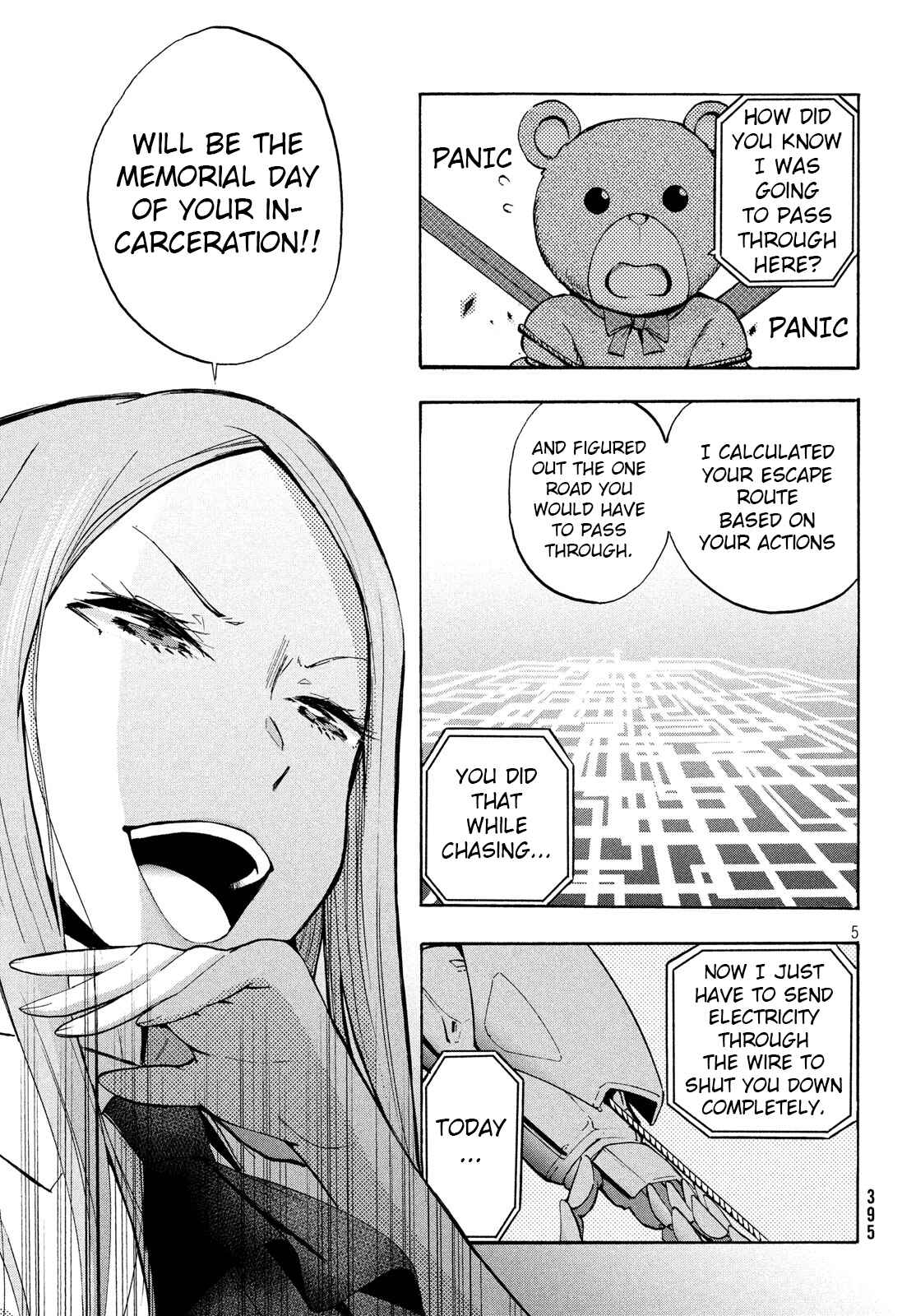 Page 5 Chapter 8.1 Robot Izonkei Joshi no Meiwaku na Nichijou