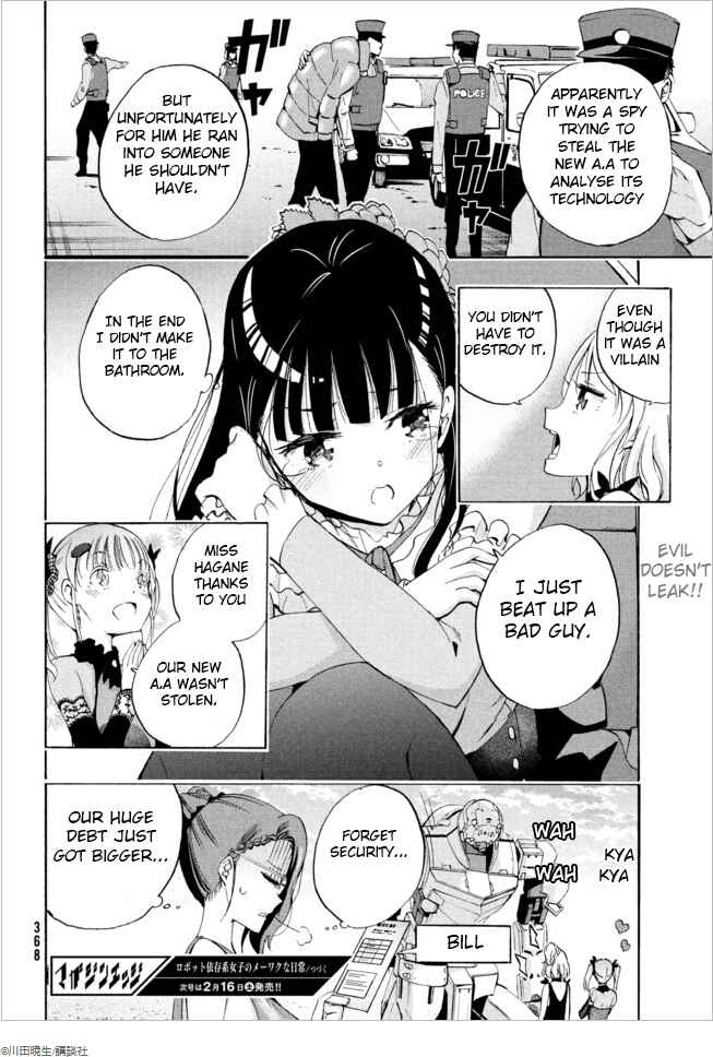 Page 12 Chapter 5.2 Robot Izonkei Joshi no Meiwaku na Nichijou