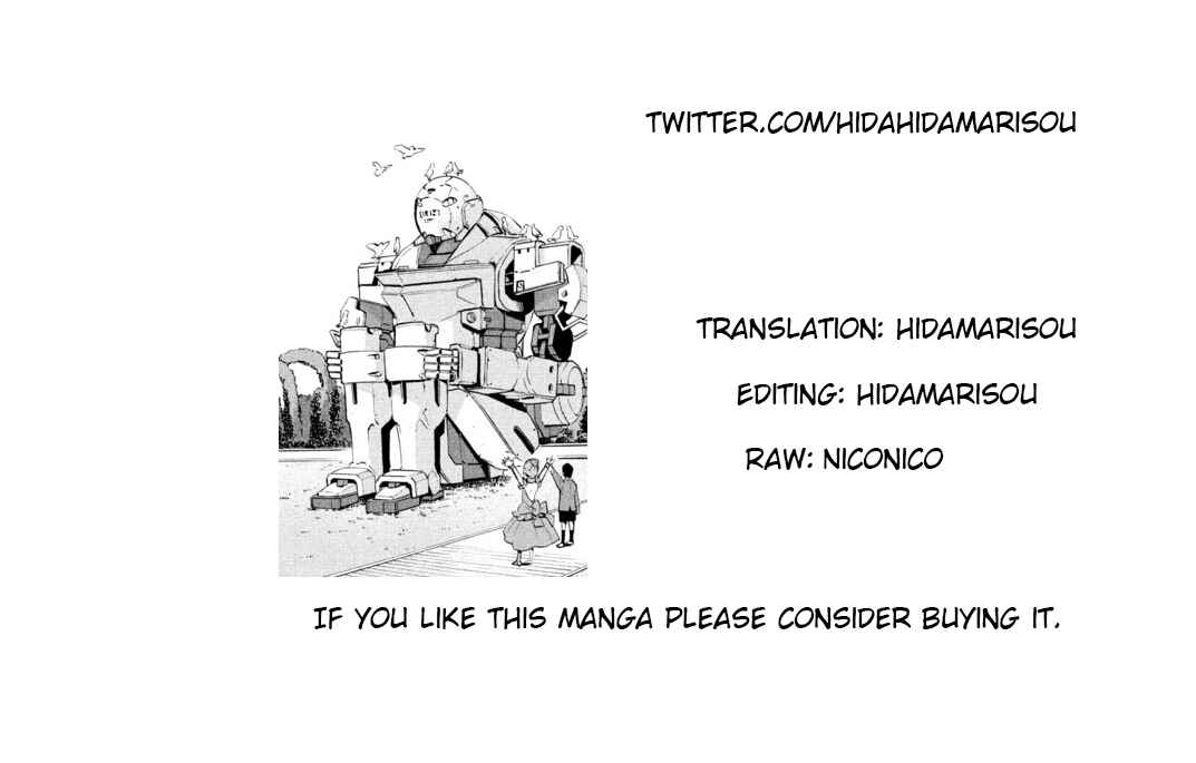 Page 13 Chapter 5.2 Robot Izonkei Joshi no Meiwaku na Nichijou