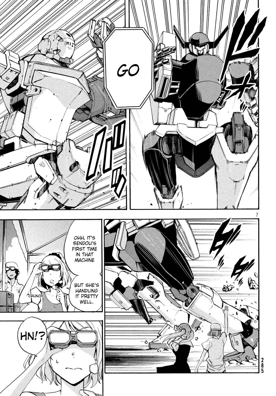 Page 7 Chapter 9.1 Robot Izonkei Joshi no Meiwaku na Nichijou