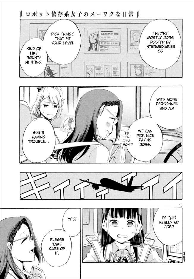 Page 14 Chapter 2.1 Robot Izonkei Joshi no Meiwaku na Nichijou