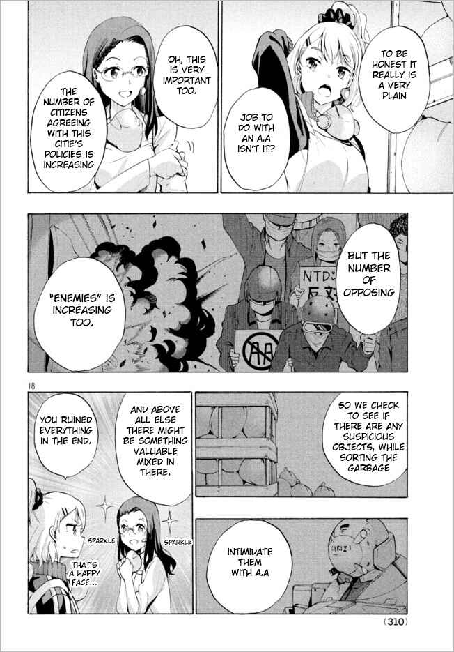 Page 17 Chapter 2.1 Robot Izonkei Joshi no Meiwaku na Nichijou