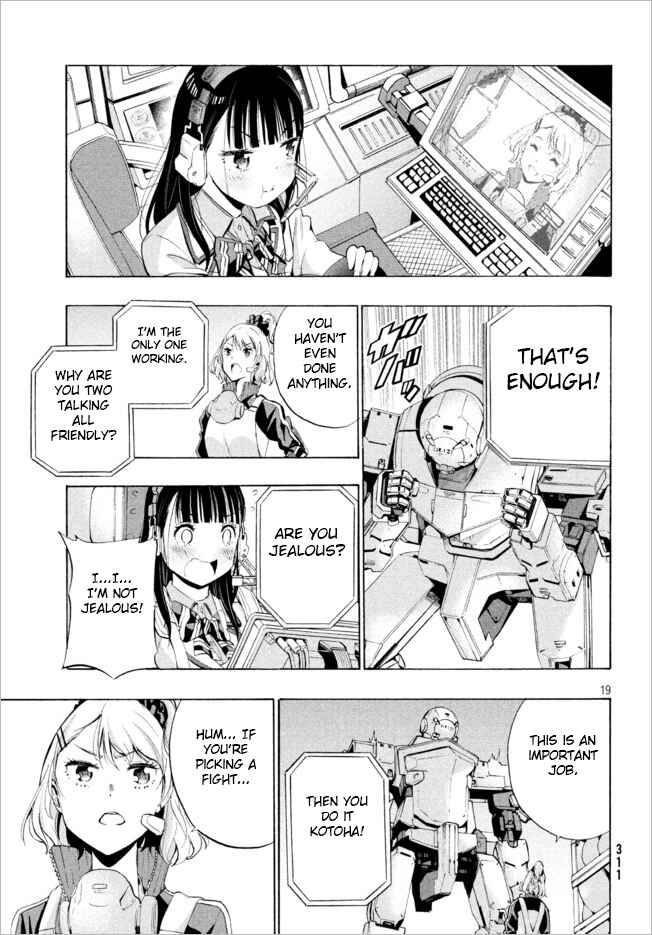 Page 18 Chapter 2.1 Robot Izonkei Joshi no Meiwaku na Nichijou