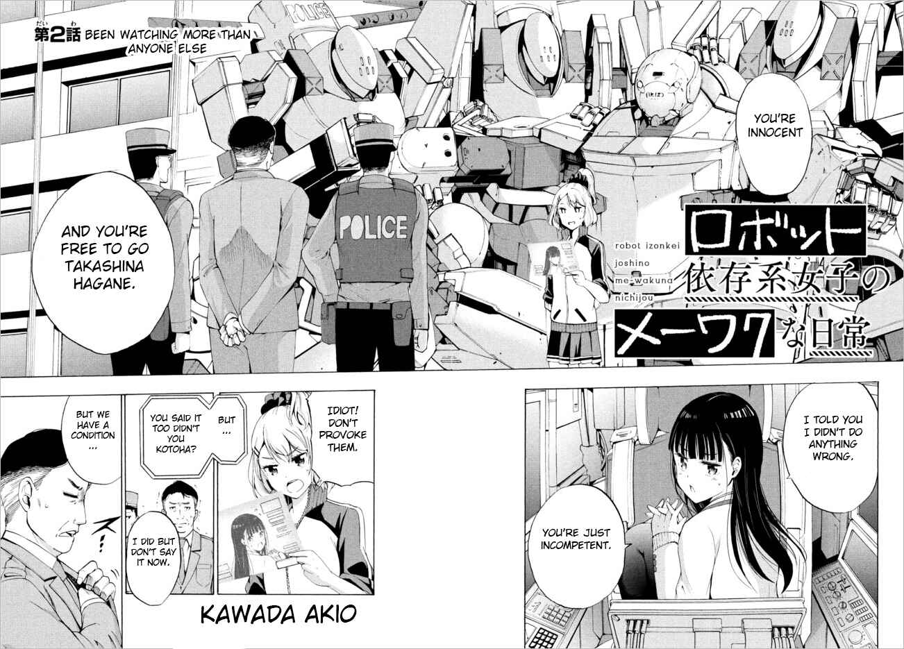 Page 2 Chapter 2.1 Robot Izonkei Joshi no Meiwaku na Nichijou