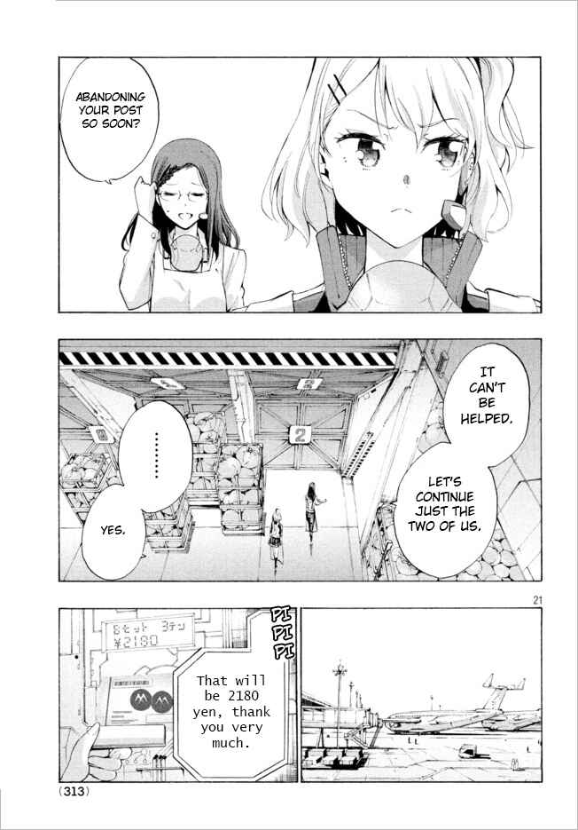 Page 20 Chapter 2.1 Robot Izonkei Joshi no Meiwaku na Nichijou
