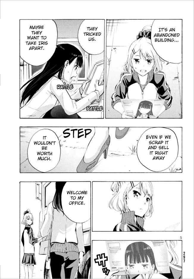 Page 4 Chapter 2.1 Robot Izonkei Joshi no Meiwaku na Nichijou