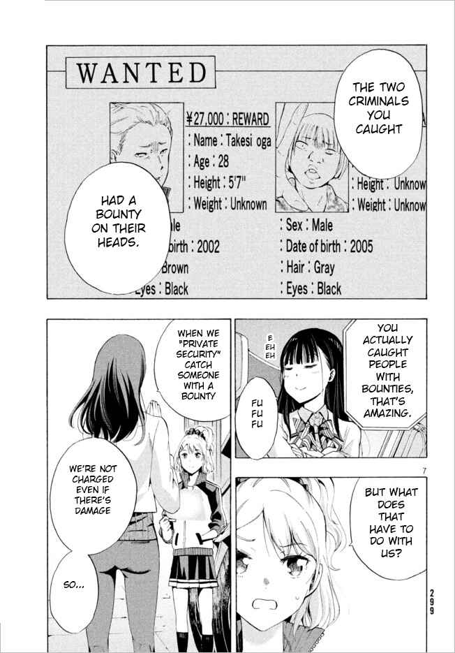 Page 6 Chapter 2.1 Robot Izonkei Joshi no Meiwaku na Nichijou