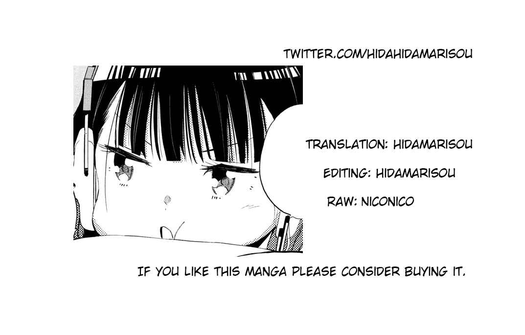 Page 17 Chapter 6.1 Robot Izonkei Joshi no Meiwaku na Nichijou