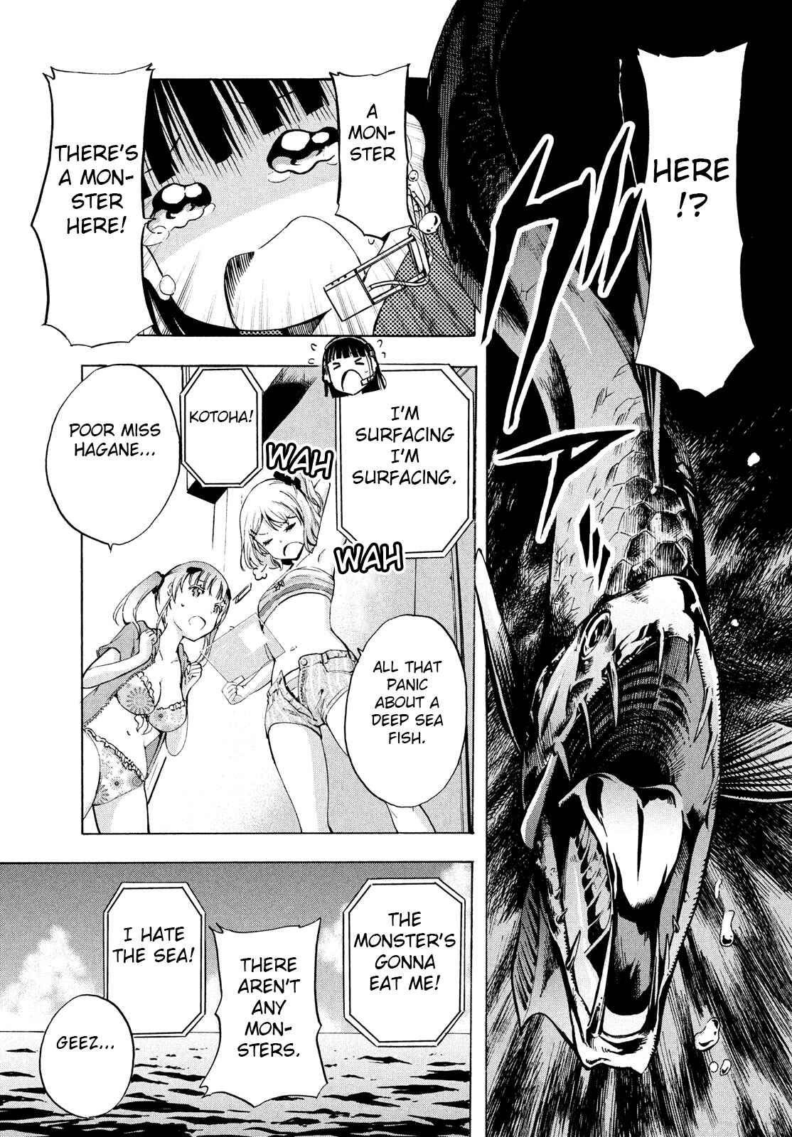 Page 6 Chapter 6.1 Robot Izonkei Joshi no Meiwaku na Nichijou