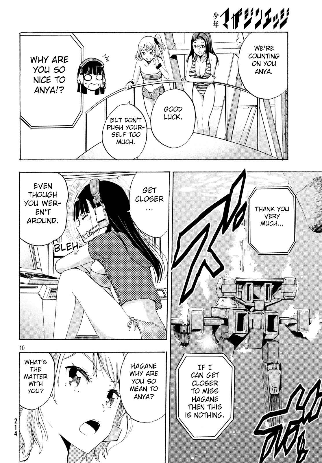 Page 9 Chapter 6.1 Robot Izonkei Joshi no Meiwaku na Nichijou