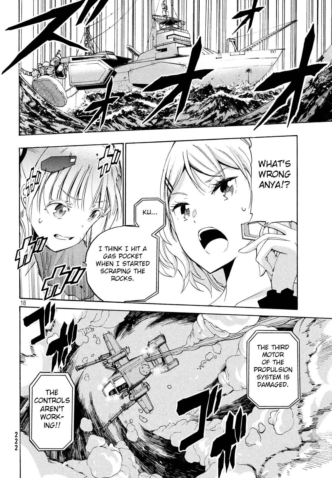 Page 1 Chapter 6.2 Robot Izonkei Joshi no Meiwaku na Nichijou