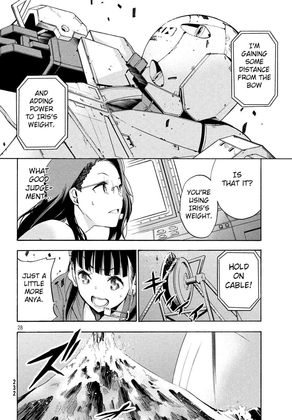 Page 10 Chapter 6.2 Robot Izonkei Joshi no Meiwaku na Nichijou
