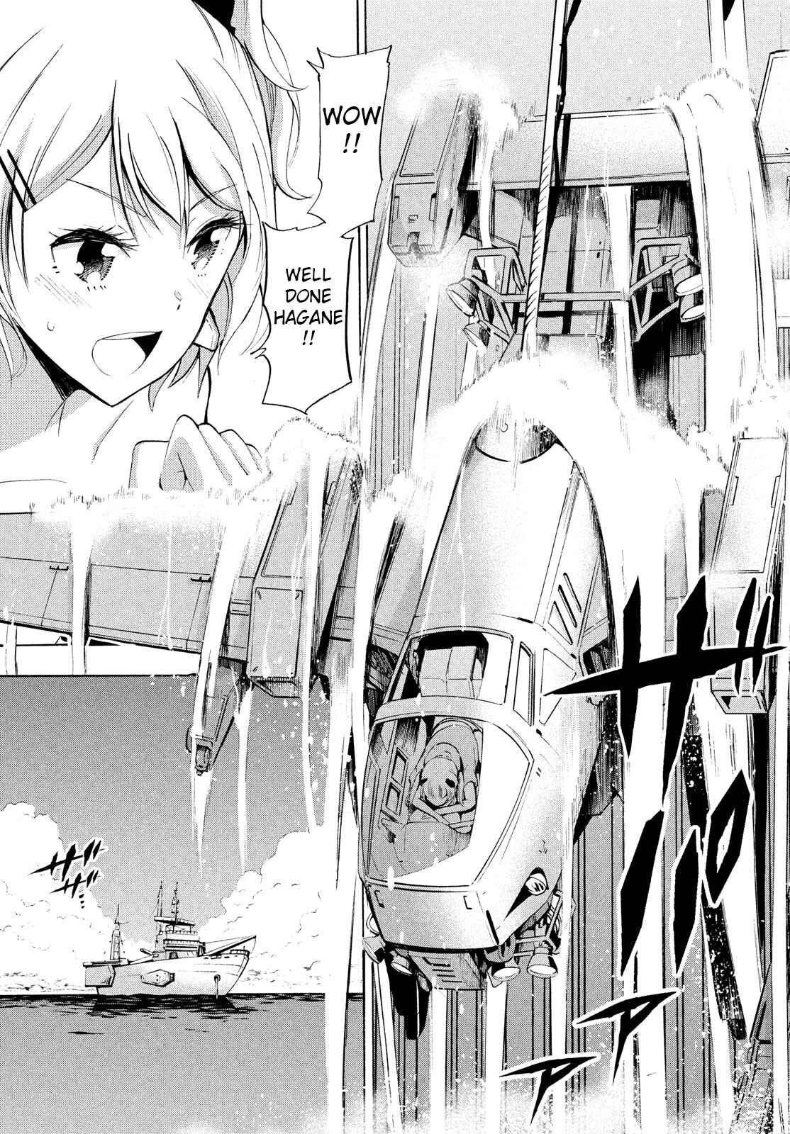 Page 11 Chapter 6.2 Robot Izonkei Joshi no Meiwaku na Nichijou