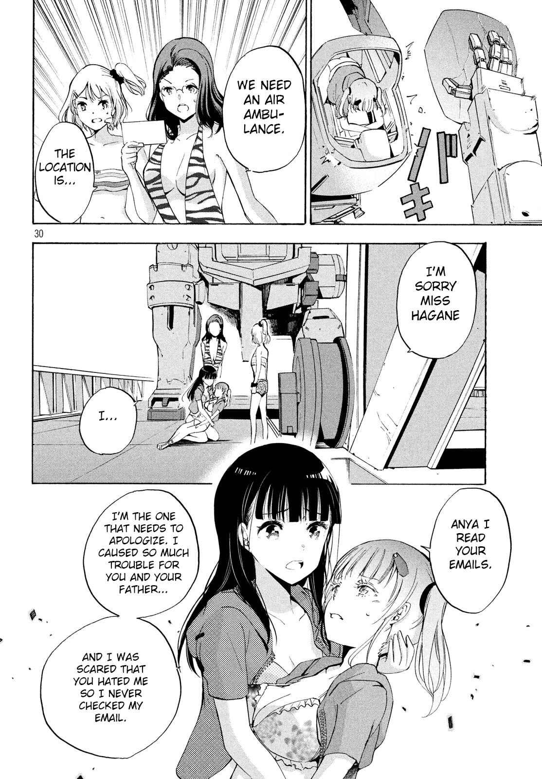 Page 12 Chapter 6.2 Robot Izonkei Joshi no Meiwaku na Nichijou