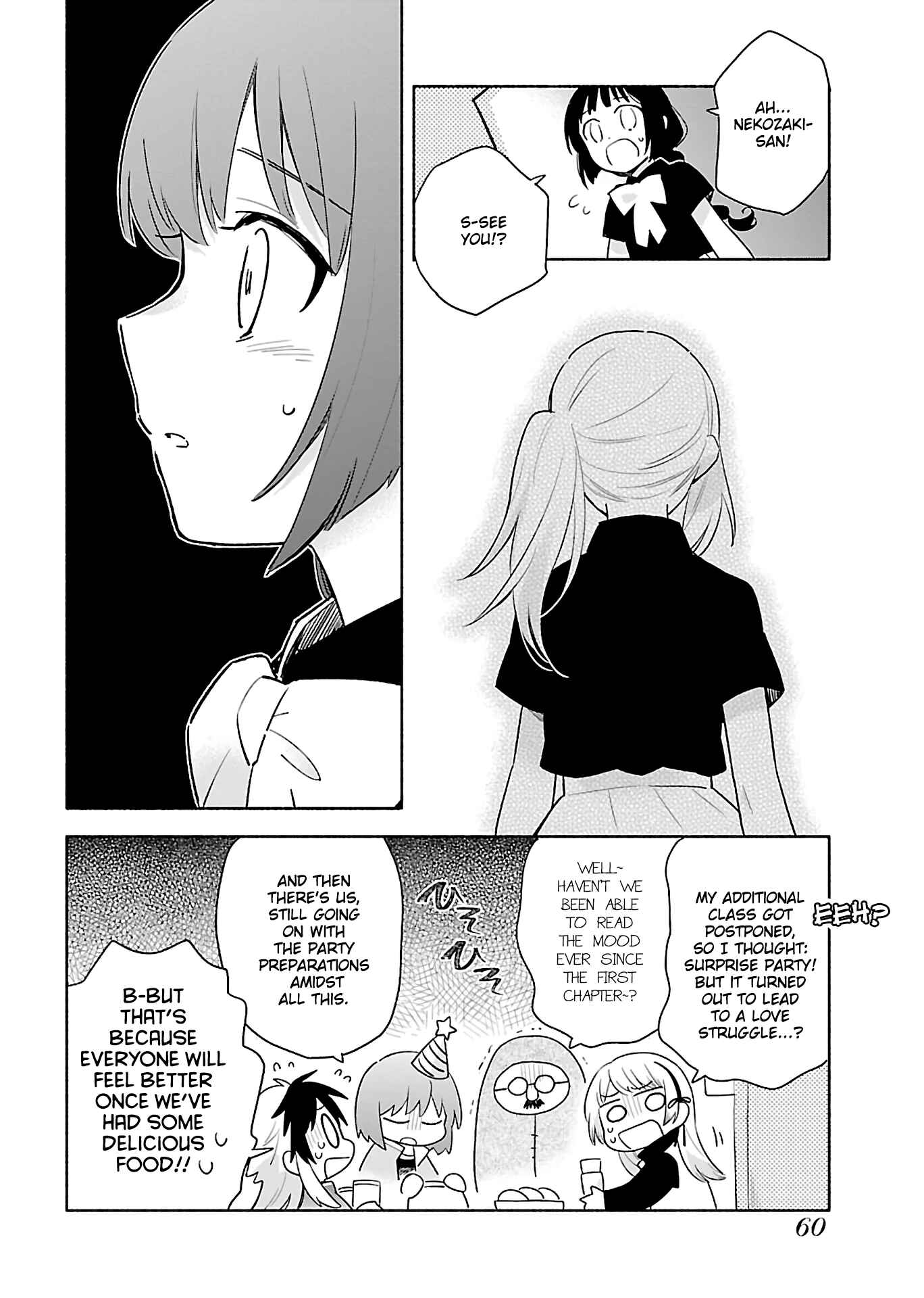 Page 20 Chapter 2 Todo no Tsumari no Uchouten