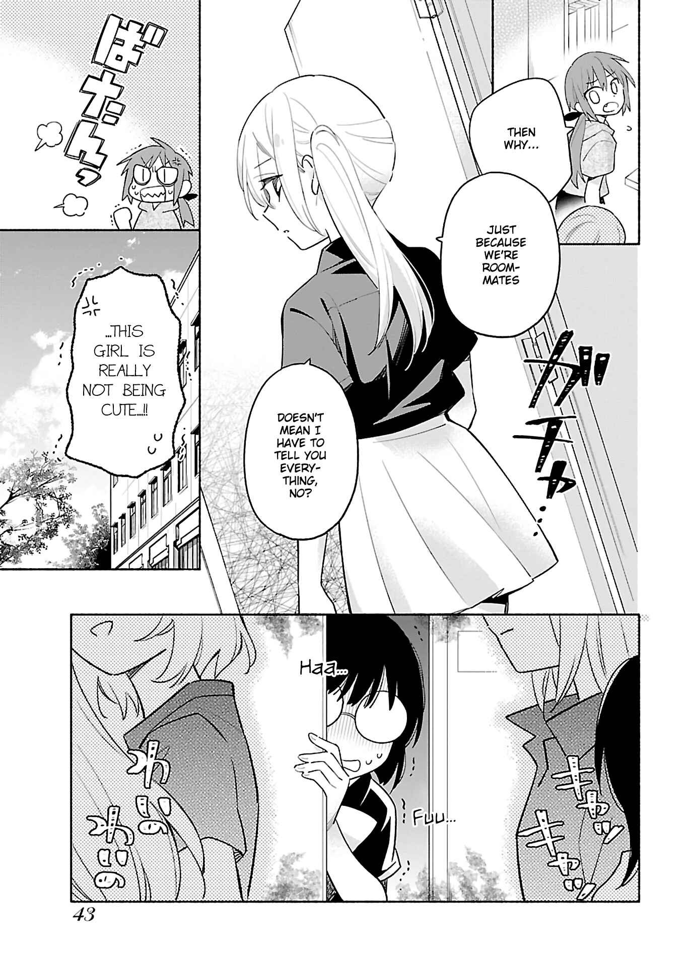 Page 3 Chapter 2 Todo no Tsumari no Uchouten