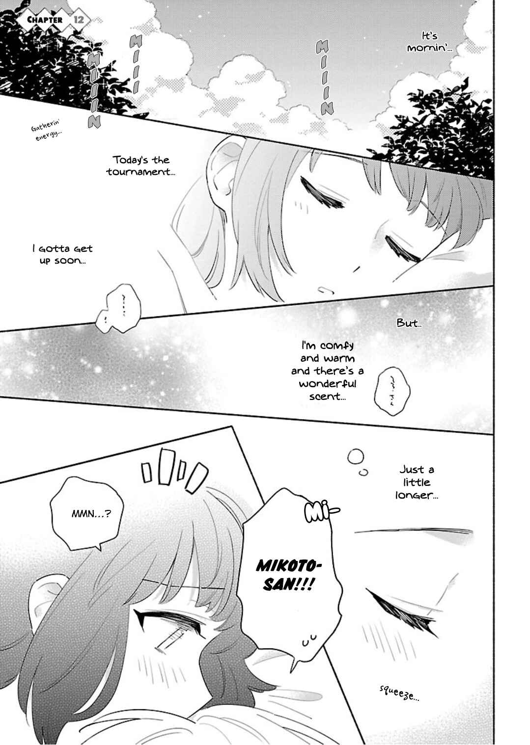 Page 1 Chapter 12 Todo no Tsumari no Uchouten