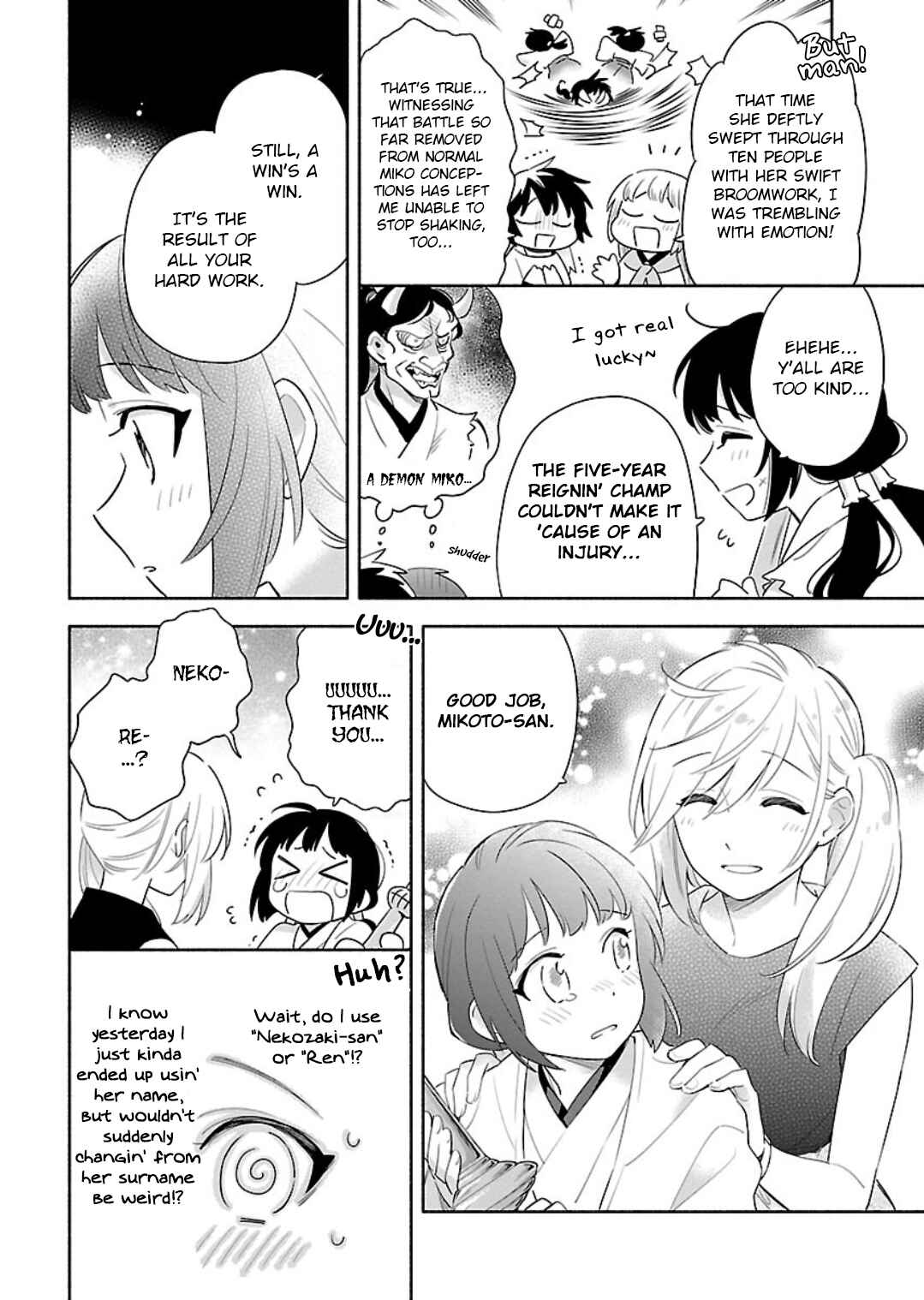 Page 10 Chapter 12 Todo no Tsumari no Uchouten