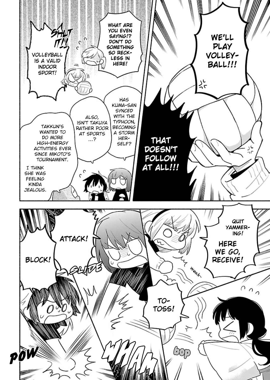 Page 14 Chapter 12 Todo no Tsumari no Uchouten