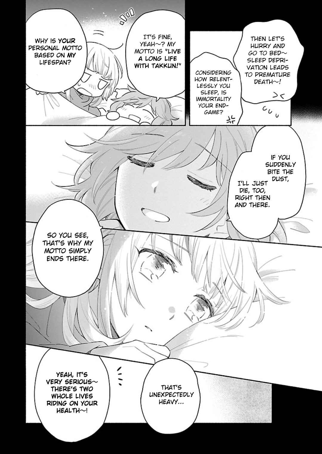 Page 2 Chapter 14.9 Todo no Tsumari no Uchouten