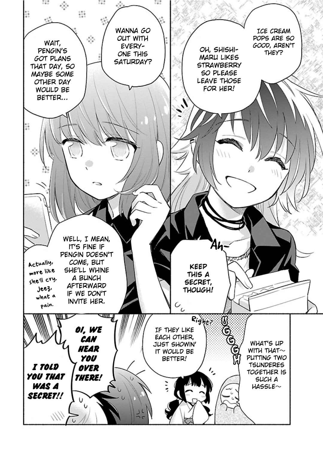 Page 8 Chapter 14.9 Todo no Tsumari no Uchouten